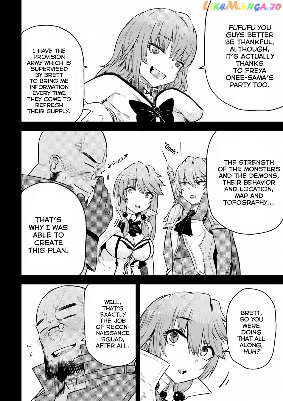 Redo Of Healer, Chapter 15.1 image 13